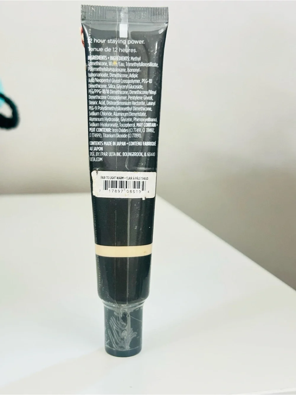 Ulta Beauty ulta beauty